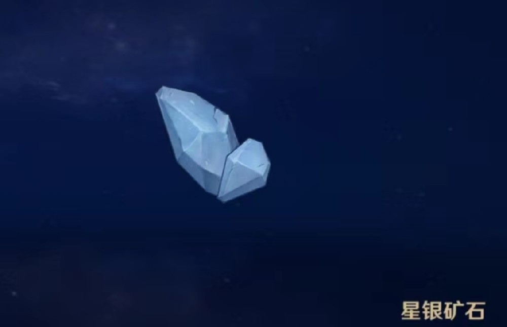 原神星银矿石/老石/绯红玉髓/鹤观石板/晶化骨髓位置及刷新时间