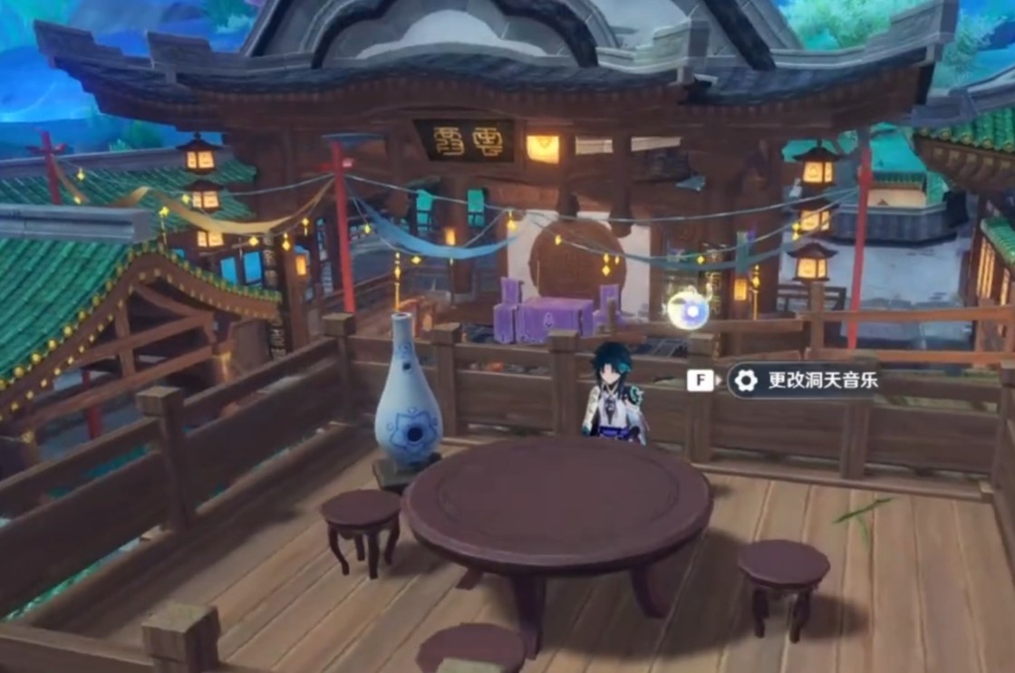 原神尘歌壶任务攻略/一键复制/信任等级升级/怎么种植物/原石获得