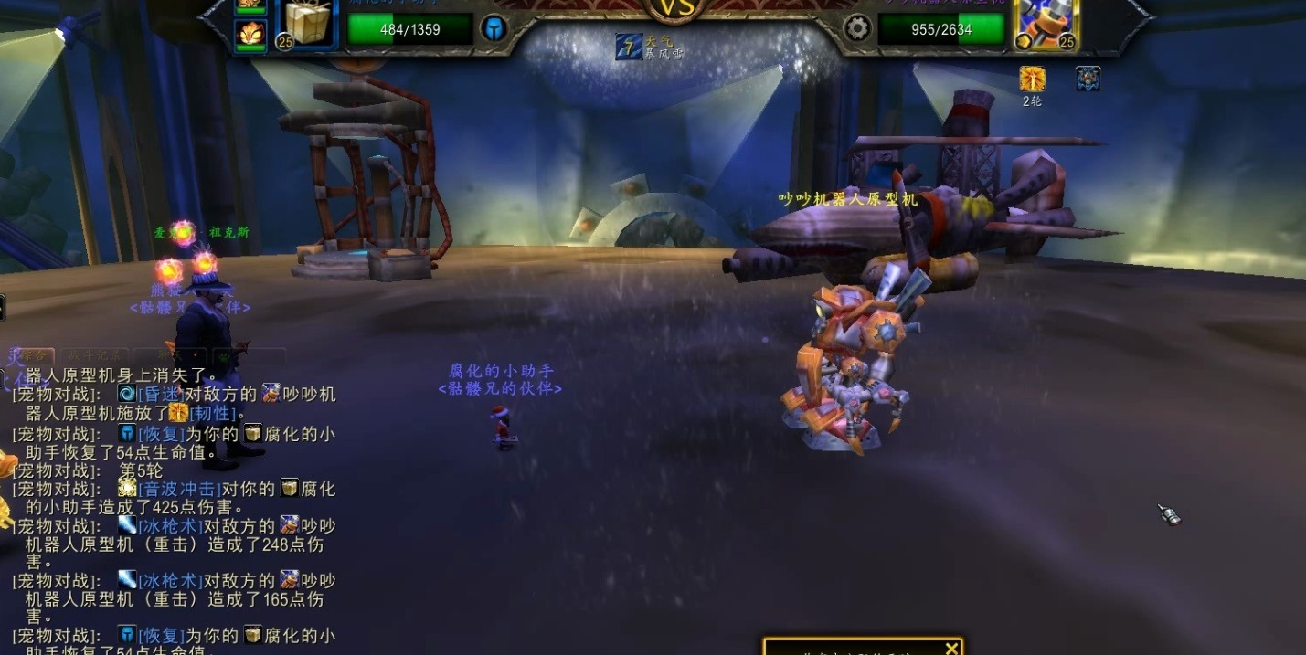 魔兽世界诺莫瑞根在哪/隐藏boss/声望攻略/副本任务大全