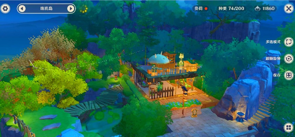 原神尘歌壶任务攻略/一键复制/信任等级升级/怎么种植物/原石获得