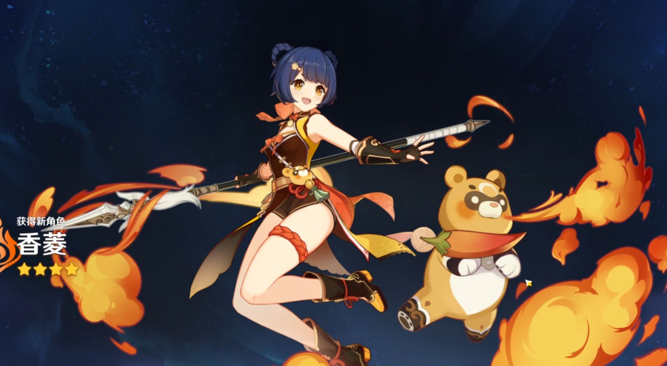 原神香菱4星圣遗物/主c圣遗物搭配推荐/专武/天赋突破材料