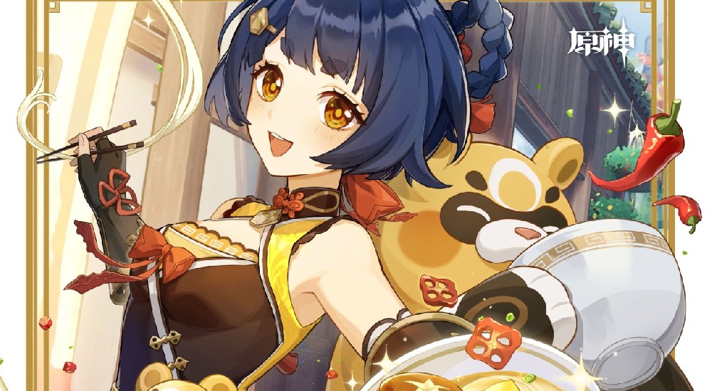 原神香菱4星圣遗物/主c圣遗物搭配推荐/专武/天赋突破材料