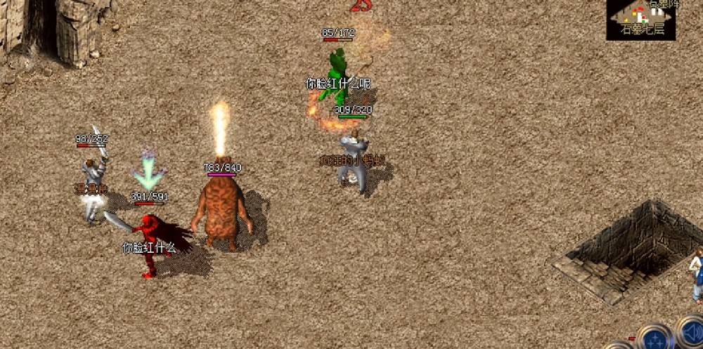 最老1.76纯复古传奇手游有哪些