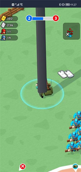 兄弟别嚣张去广告