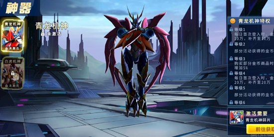 街机海王捕鱼旧版本