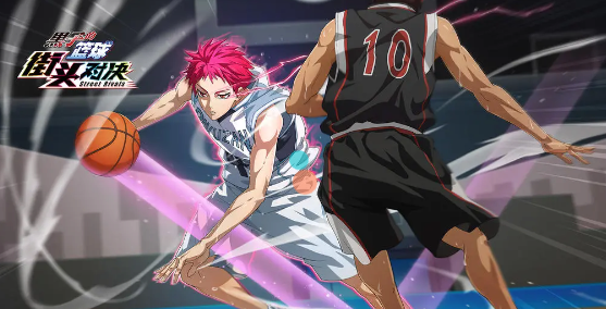 黑子的篮球街头对决手游