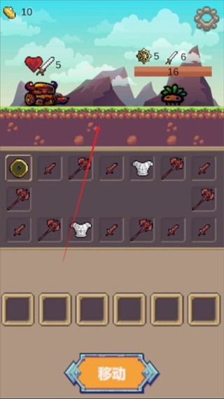 转盘勇者汉化版