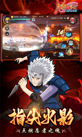 超级怪手汉化版