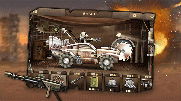 僵尸战车内置mod修改器