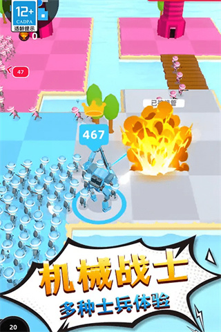 勇者历险记内置mod菜单本