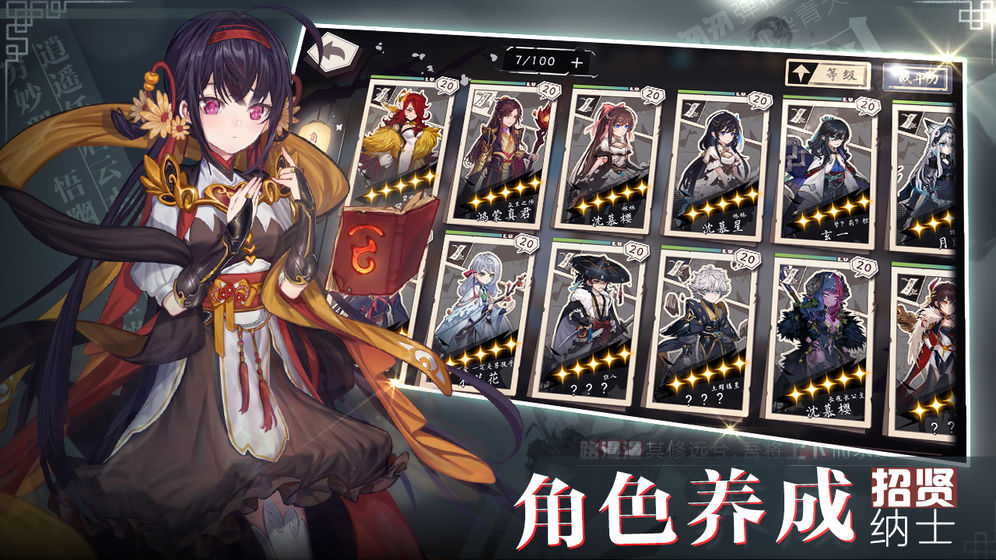 从今天开始做掌门游戏