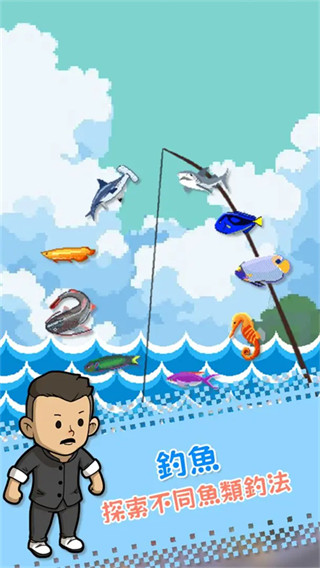 深夜的烧烤店内置菜单