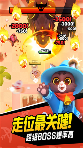 弓箭传说折扣版本安装