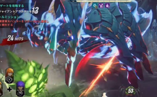 我独自升级AriseSolo Le