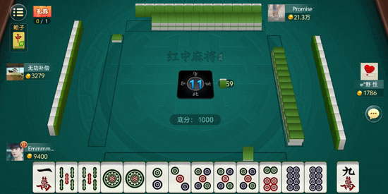 决战血流麻将