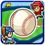 棒球部物语无限道具
