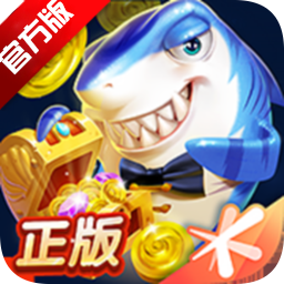 捕鱼来了2026年本