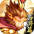 山海幻境手游