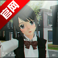 学校女生模拟器School Girls Simulator Mod