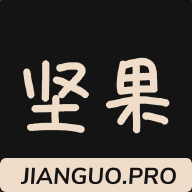 坚果视频最新版