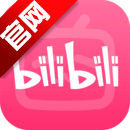 哔哩哔哩小组件安装包