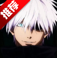 秋华同款帧率显示4.0