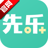 先乐手游平台