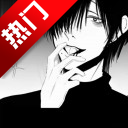 夜白连点元旦版自带参数