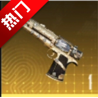 思念连点无心版