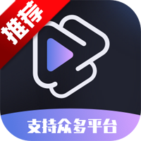 短视频搬运去重二创