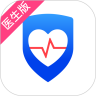 安顿医生