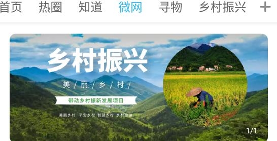 云阳人家招聘网