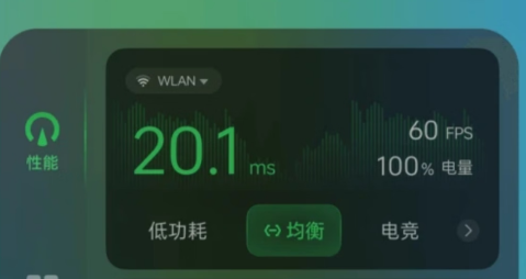 oppo图形增强服务安装包