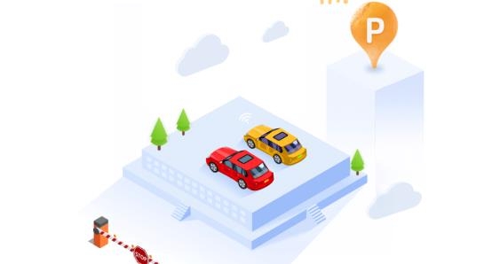 捷停车智慧停车场