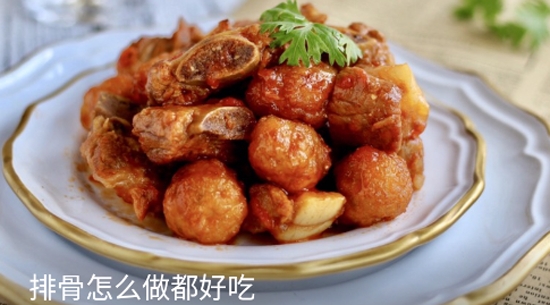 佳肴菜谱大全App