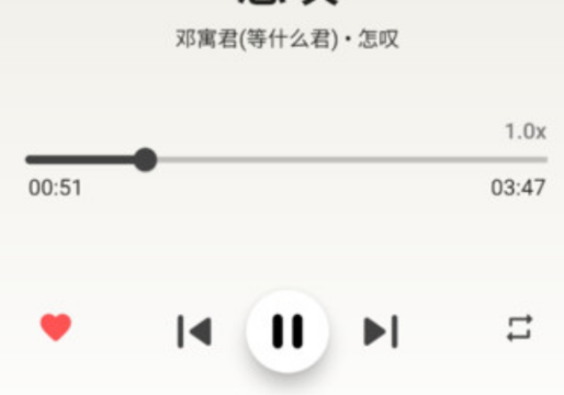 Light Player音乐播放器