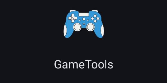 GameTools-画质助手