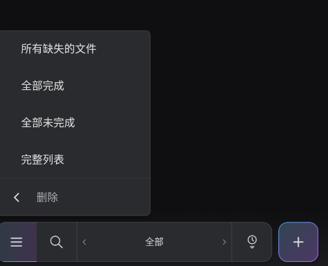 比亚迪迪伙伴安装包